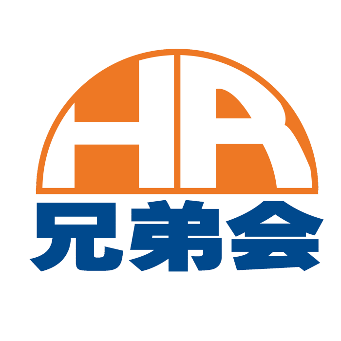 招聘兄弟會 招聘兄弟會