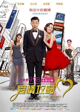 許雅婷 許雅婷