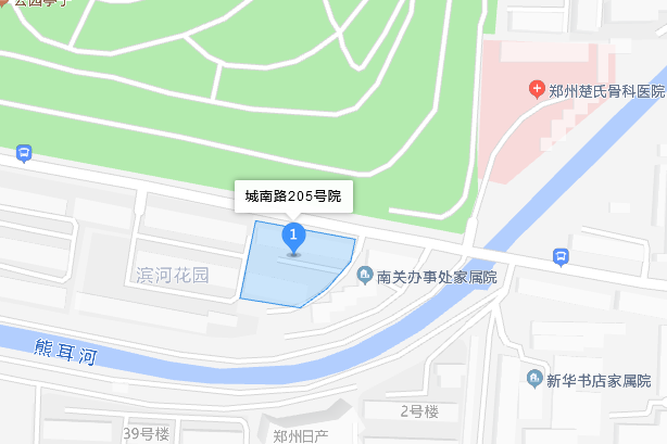 城南路205號院 城南路205號院