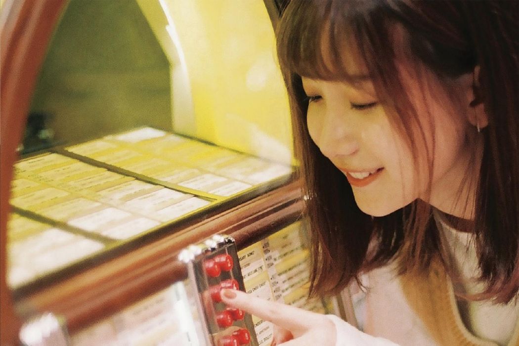 Jukebox(日本歌手幾田りら(幾田莉拉)發行的專輯) Jukebox(日本歌手幾田りら(幾田莉拉)發行的專輯)