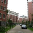 怡景福園 怡景福園