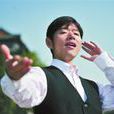 孟雅男 孟雅男