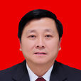 王海林(山西省人民檢察院反貪局局長) 王海林(山西省人民檢察院反貪局局長)
