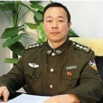 房亞軍(河北省承德市保全公司副總經理) 房亞軍(河北省承德市保全公司副總經理)
