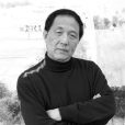 華士清 華士清