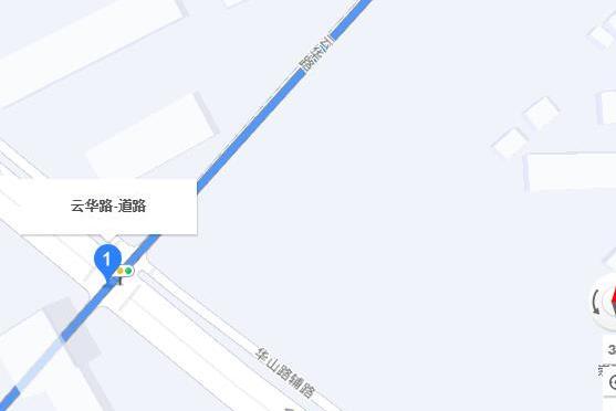 雲華路(濟南市歷城區華山街道道路) 雲華路(濟南市歷城區華山街道道路)