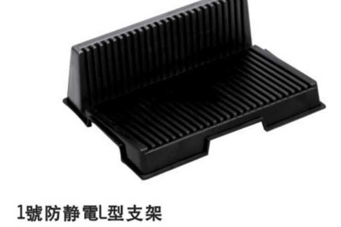 L型周轉架 L型周轉架