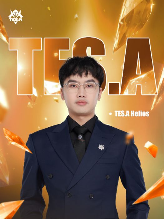 袁桸烜 袁桸烜