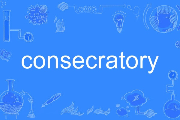 consecratory consecratory