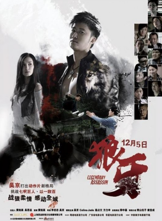 杜芷萱 杜芷萱