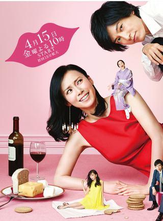 中谷美紀 中谷美紀