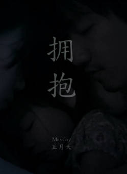 張根碩 張根碩