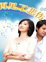 韓振熙 韓振熙