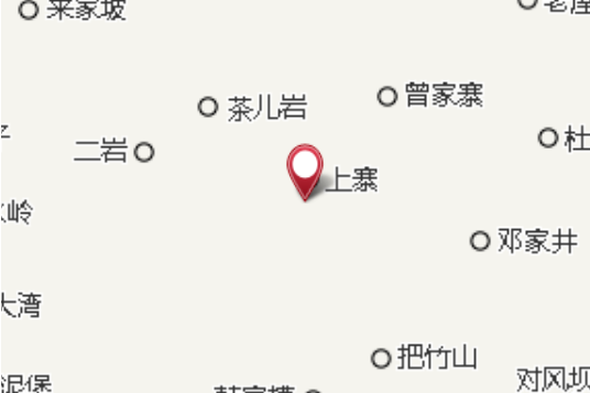 五間坳