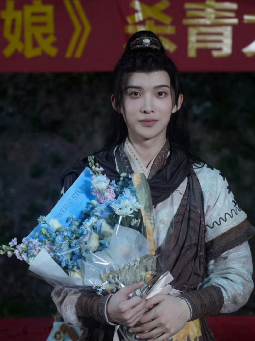 張偉(電視劇《御妖廚娘》中的角色)