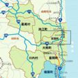 雙葉町 雙葉町