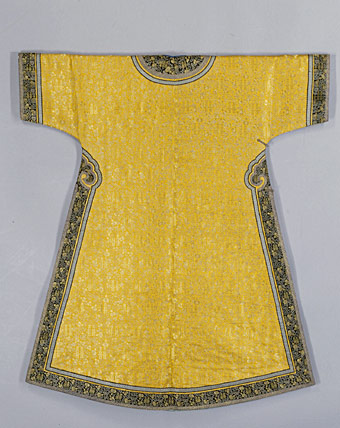 清同治黃色葫蘆雙喜紋織金綢綿衣