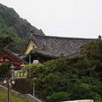 東岩寺(韓國濟州島寺廟) 東岩寺(韓國濟州島寺廟)