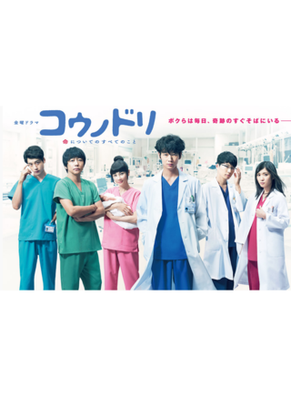 星野源 星野源