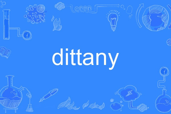 dittany dittany