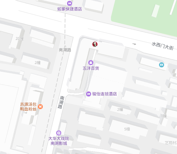 南湖路站(中國江蘇省南京市境內捷運車站) 南湖路站(中國江蘇省南京市境內捷運車站)