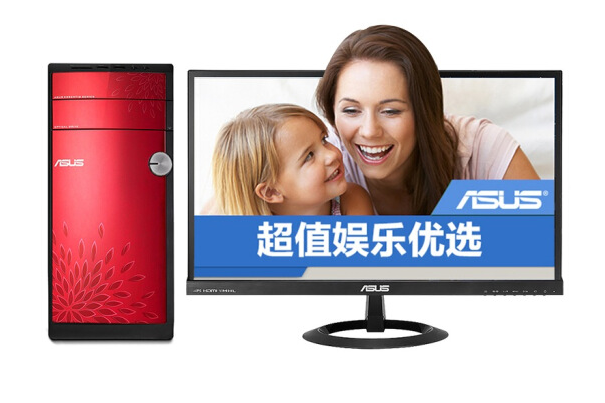 華碩M31AD-I4454M1 華碩M31AD-I4454M1