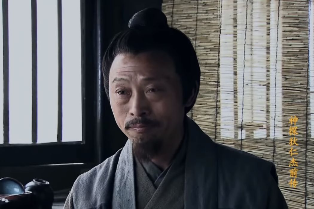 胡三(電視劇《神探狄仁傑前傳》中的人物) 胡三(電視劇《神探狄仁傑前傳》中的人物)