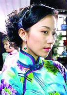 大宅院的女人