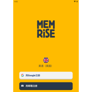 Memrise
