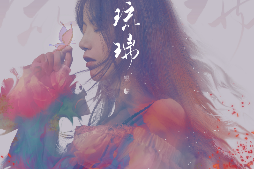 西施江南 西施江南