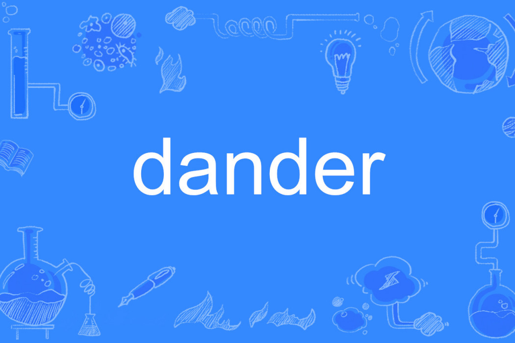 dander dander