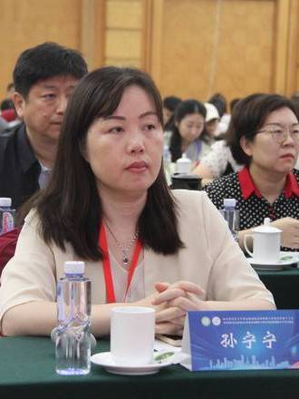孫寧寧(山東省基層衛生協會副秘書長) 孫寧寧(山東省基層衛生協會副秘書長)