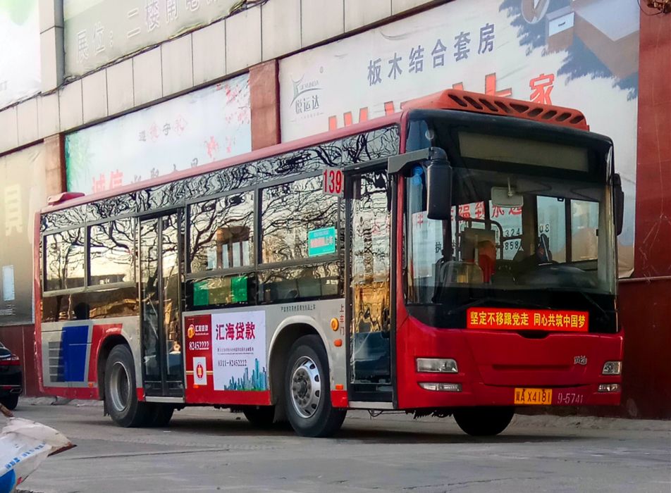 石家莊公交139路 石家莊公交139路