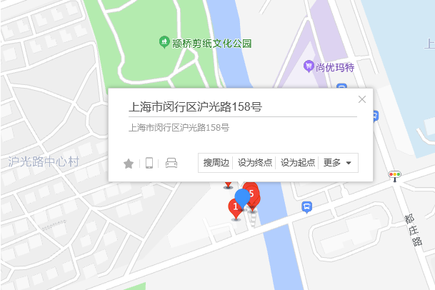 滬光路158號 滬光路158號