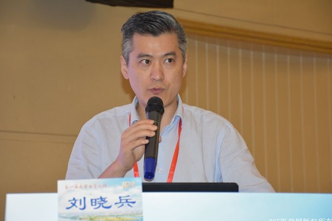 劉曉兵(上海交通大學醫學院附屬第九人民醫院主任醫師) 劉曉兵(上海交通大學醫學院附屬第九人民醫院主任醫師)