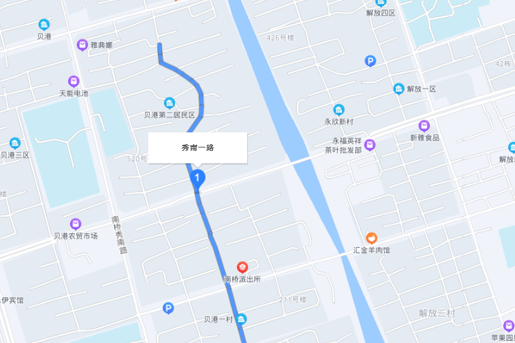 秀南路 秀南路