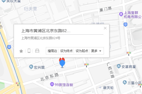 北京東路824號 北京東路824號