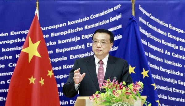 中國和歐盟氣候變化聯合宣言