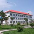 內蒙古自治區農牧業科學院資源環境與檢測技術研究所