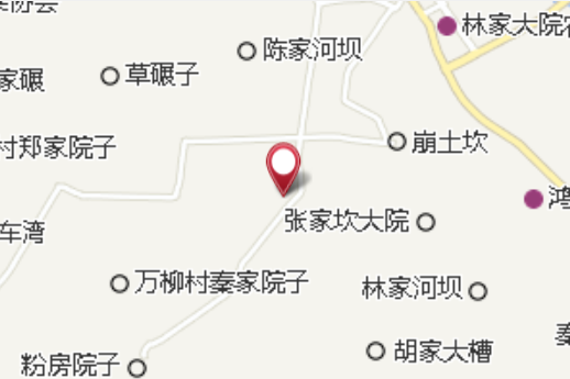 彭家院子 彭家院子