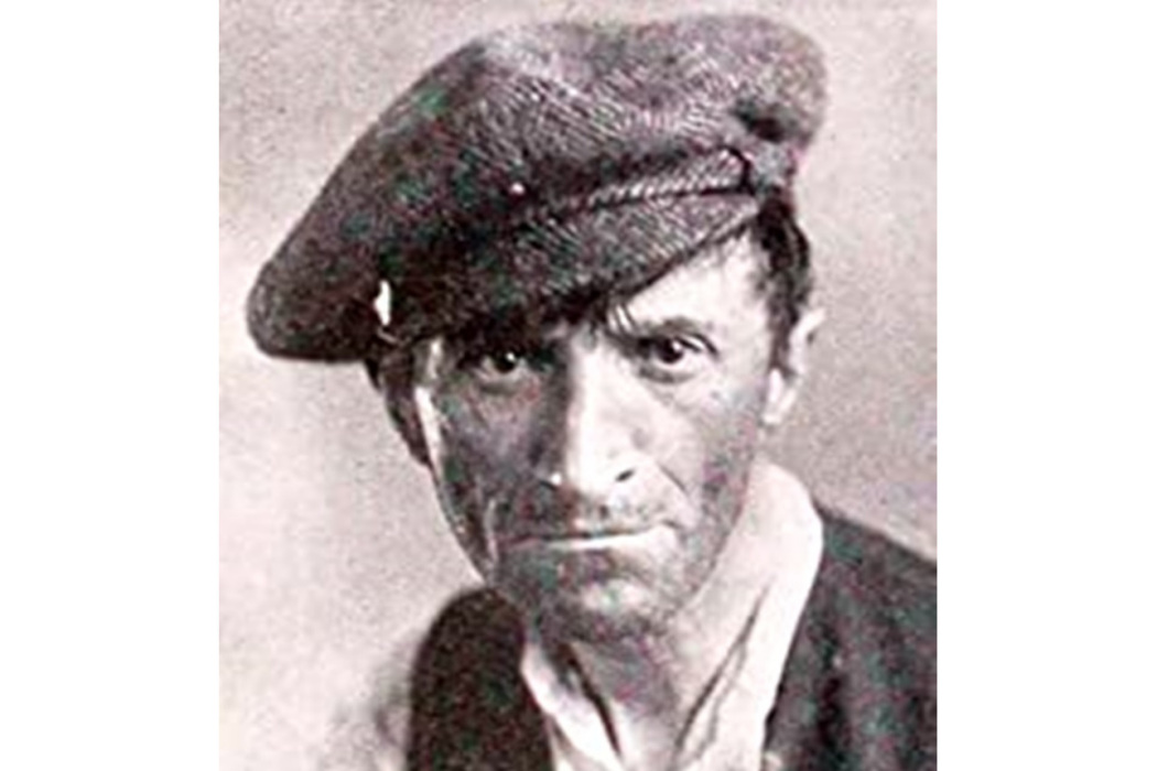 Harold Howard Harold Howard