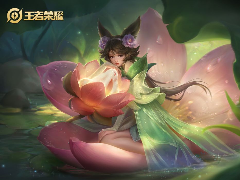 露花倒影 露花倒影