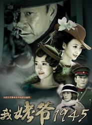 蔡亦明 蔡亦明