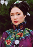 金茂祥(商道（2005年丁仰國執導電視劇）)