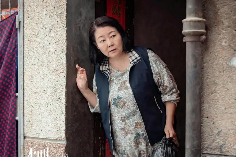 田秀娟(都市情感劇《不期而至》中的女配角) 田秀娟(都市情感劇《不期而至》中的女配角)