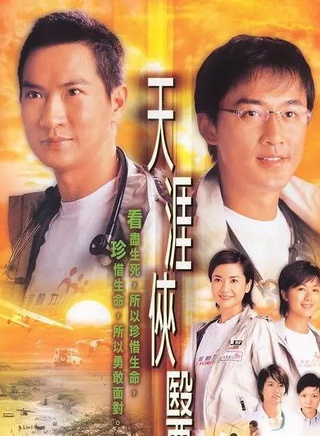 黃宗澤 黃宗澤