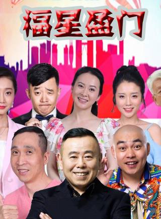 陳嘉男(中國內地影視女演員) 陳嘉男(中國內地影視女演員)