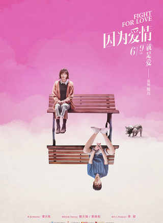 郭姝彤 郭姝彤