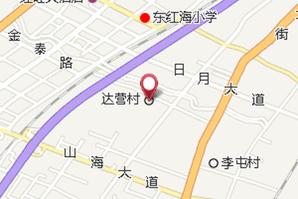 達營大隊 達營大隊
