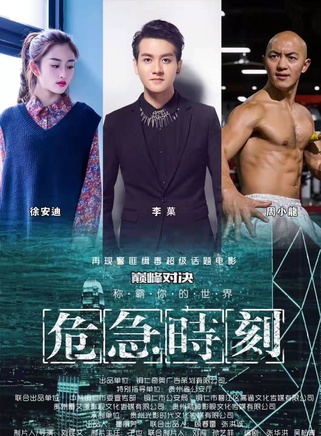 李菓(李果（偶像歌手李果）)